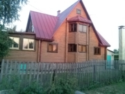 Работа завершена
